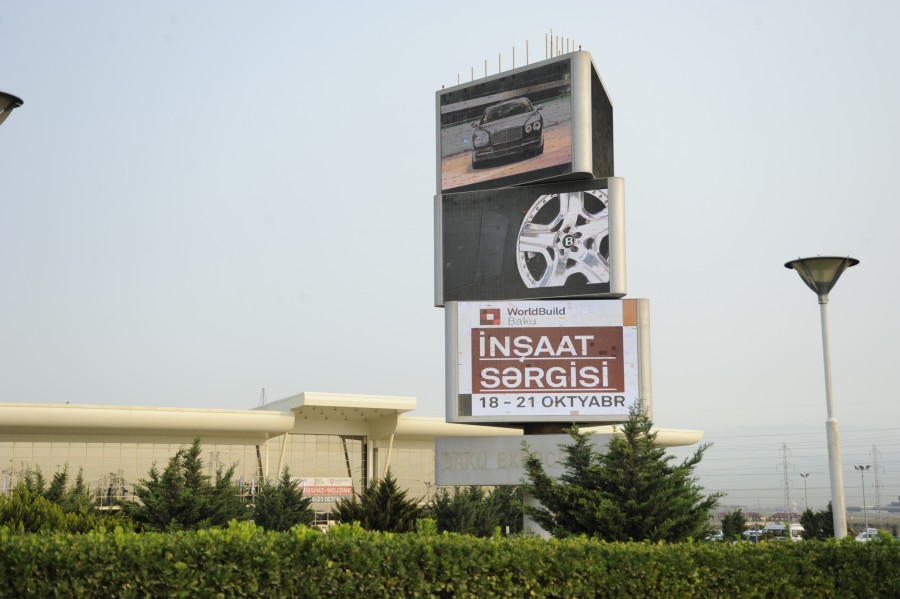 Sərginin birinci günü