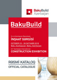 Official Catalogue
